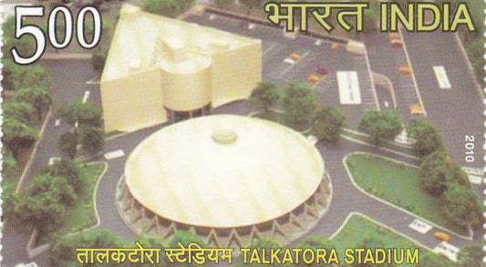 India mint- 01 Aug'10 Commonwealth Games