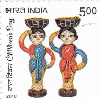India mint-14 Nov'10 Children's Day