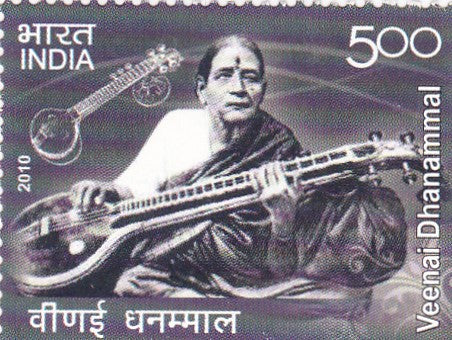 India mint- 03 Dec'10 Musicians T. N.Rajarathinam Pillai ,Thanjavur Balasaraswathi and Veenai