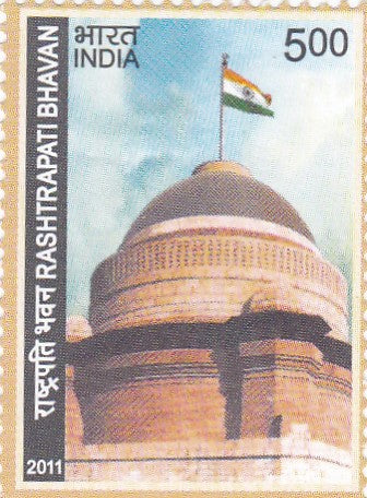 India mint- 05 Aug '11 80th year of Rashtrapati Bhavan,New Delhi.