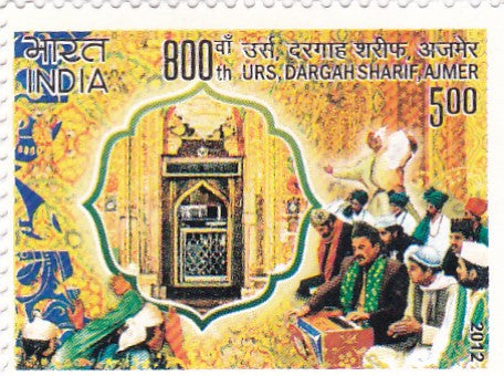 इंडिया मिंट-27 मई 2012 ख्वाजा 'गरीब नवाज' मोइनुद्दीन चिश्ती के "उर्स" का 800वां वर्ष