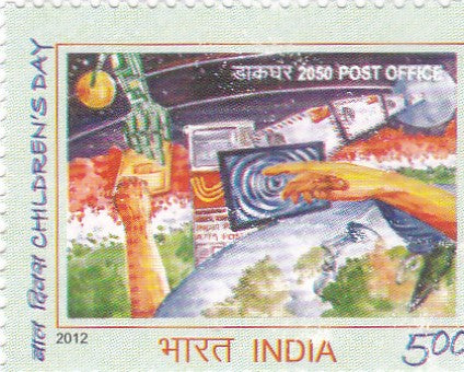 India mint-14 Nov '2012 Children,s Day
