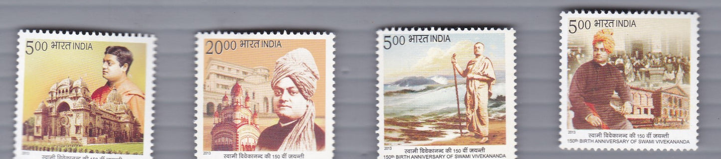 India mint-2013 150th Birth Anniversary of Swami Vivekananda.
