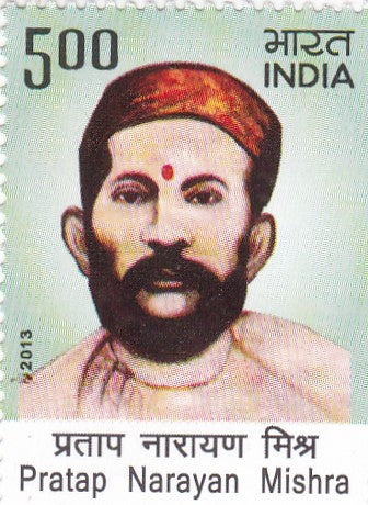 India mint-2013 Pratap Narayan Mishra.