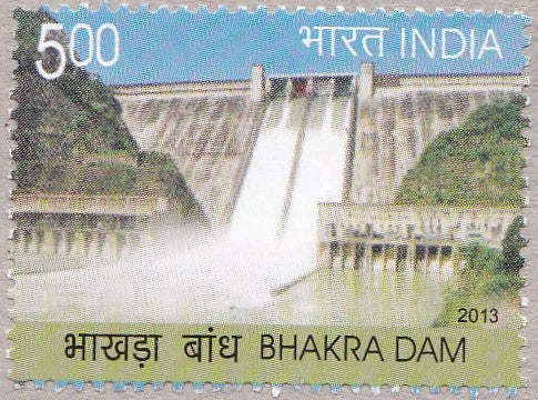 India mint-2013 Bhakara Dam 50th Year.