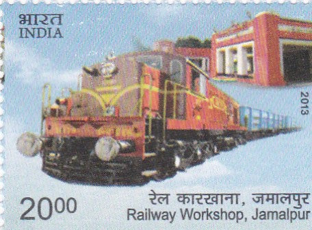 India mint-26th Nov'2013 150 Years of Railway Work.Shops at Jamalpur and kanchrapra