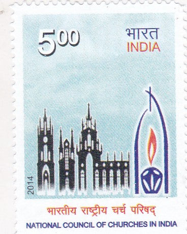 India mint-25th Apr'2014 National Council of Churches in India Centenary