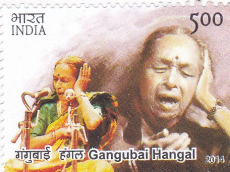 India mint-3rd Sep'2014 Indian Musicians