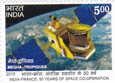 India Mint-2015 India France ,50 Years of Space Co-operation