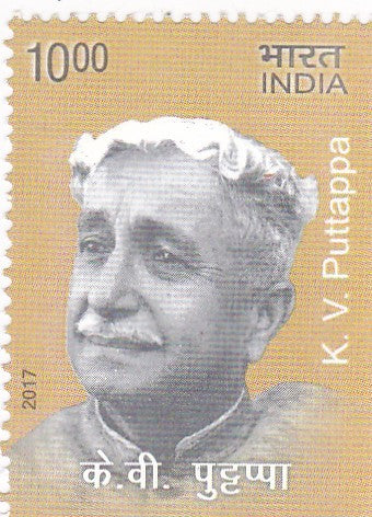 India-Mint-2017 Eminent Writers .