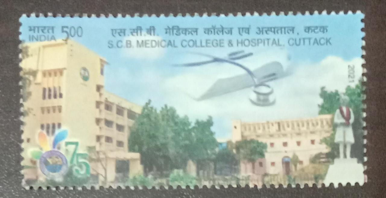 India Mint-2021 SCB Medical College & Hospital Cuttack.