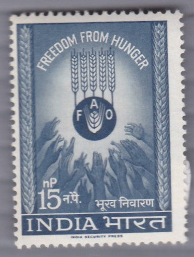 India mint-1963 Freedom From Hunger.