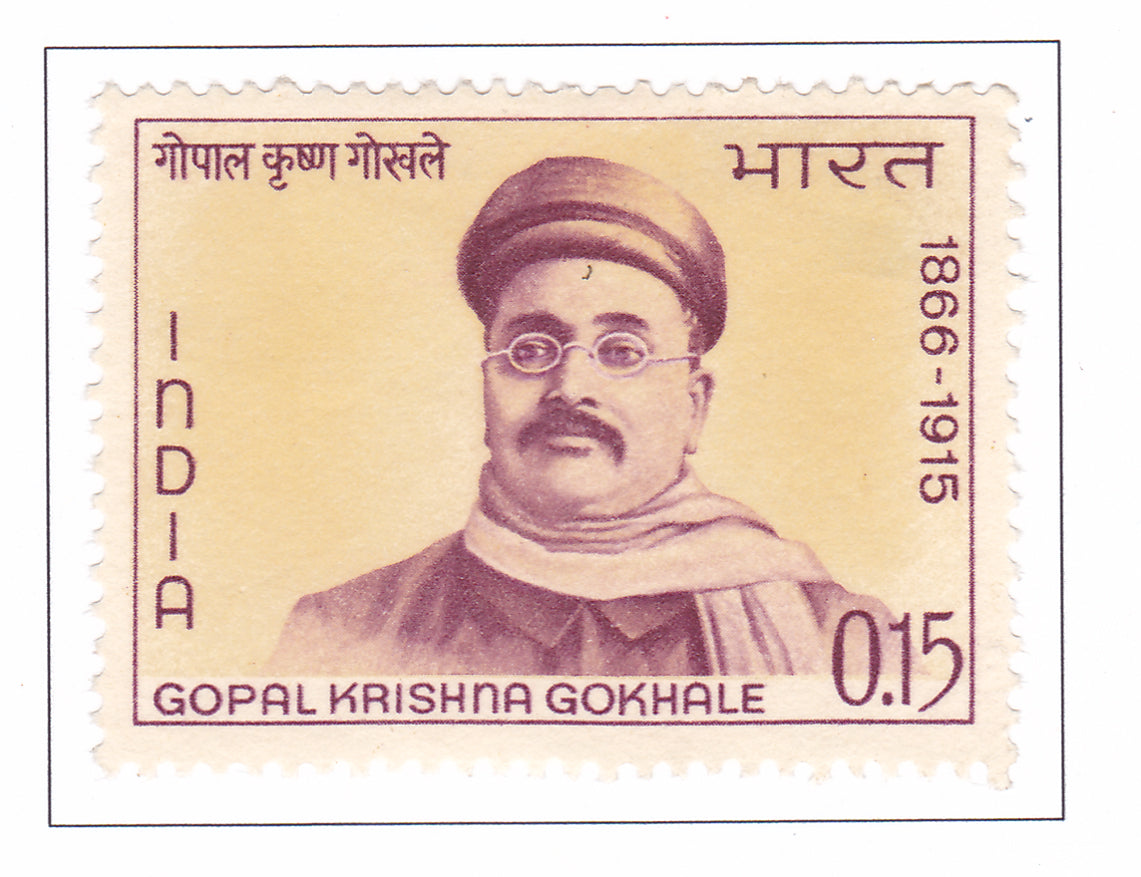India mint-1966 Birth Centenary of Gopal Krishna Gokhale.
