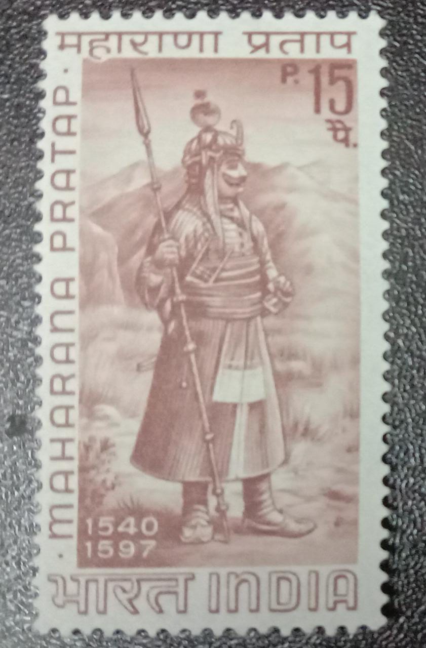 India-Mint 1967 Maharana Pratap.