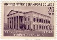India Mint-1969 150th Anniversary of Serampore College West Bengal.