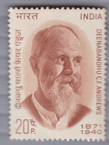 India mint-1971 Deenabandhu Charles Freer Andrews Birth Centenary.