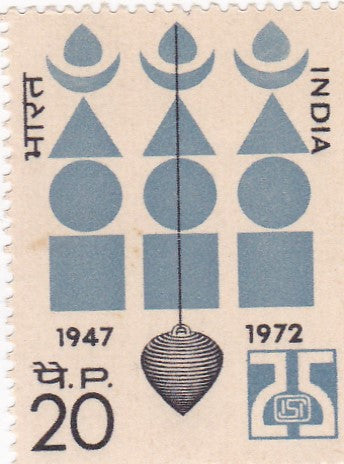 India Mint-1972 Silver Jubilee of I.S.I (Indian Standards Institution).