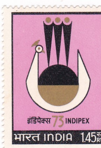 India mint- 08 Jan '1973 'INDIPEX 73', International Stamp Exhibition, New Delhi,