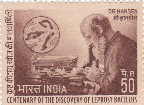 India mint- 21 Jul '1973 Centenary Series.