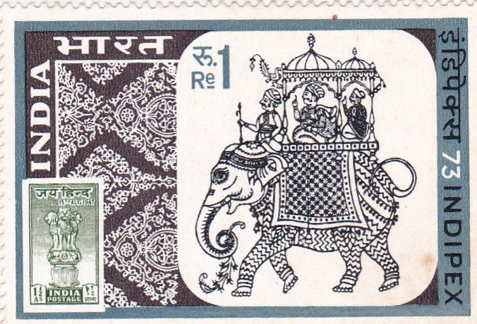 India -Mint 1973 INDIPEX-73 ,India International Philatelic Exhibition,New Delhi