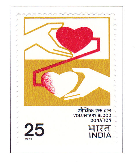 India-Mint 1976 Voluntary Blood Donation.