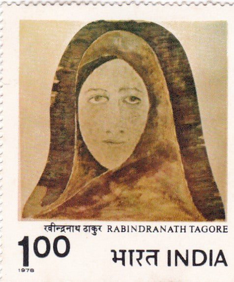 India mint-23 Mar '78 Modern Indian Paintings