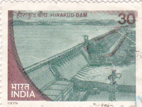 India mint-29 Oct'1979 50th Anniversary and 13th Congress Of International Commission on Large Dams