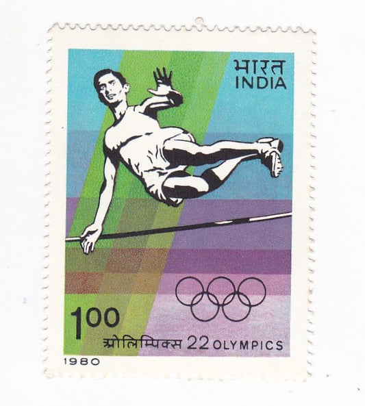 India mint-19 Jul '80 XXII Olympic Games ,Moscow