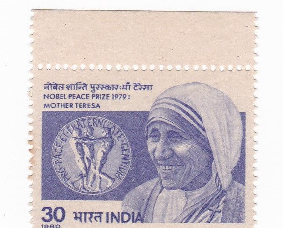 India mint- 27 Aug '80 Mother Teresa (Humanitarian) Nobel Peace Prize Winner 1979