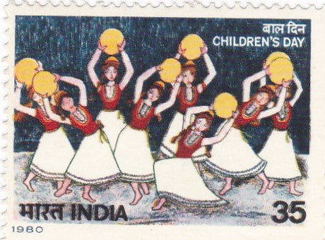 भारत टकसाल-14 नवंबर'80 राष्ट्रीय बाल दिवस