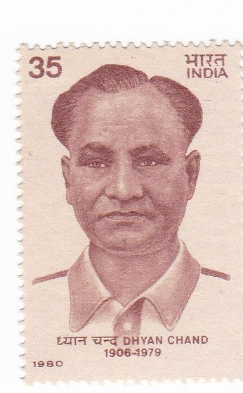 India Mint-1980 Dhyan Chand