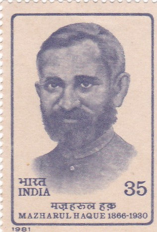 India mint-02 Jan '.81 Mazharul Haque (Journalist & Social worker)