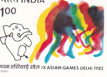 India mint-28 Jul'.81 IX Asian Games New Delhi (1st Issue)
