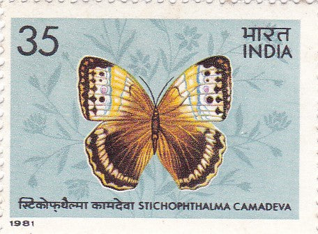 India Mint-1981 Indian Butterflies
