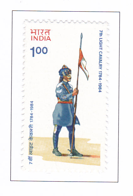 India Mint-1984 Bicentenary of 7th Light Cavalry Regiment.