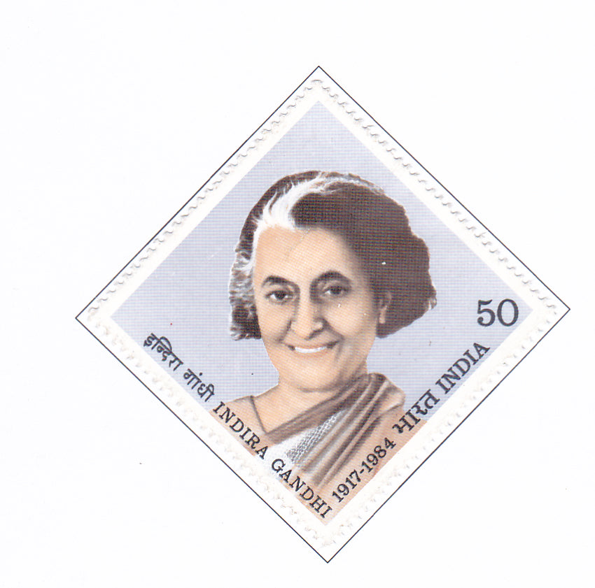 India mint1984 Commemoration of Indira Gandhi. Bharat Exotics