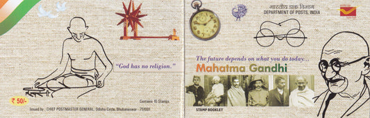 India-Stamp Booklet Pair