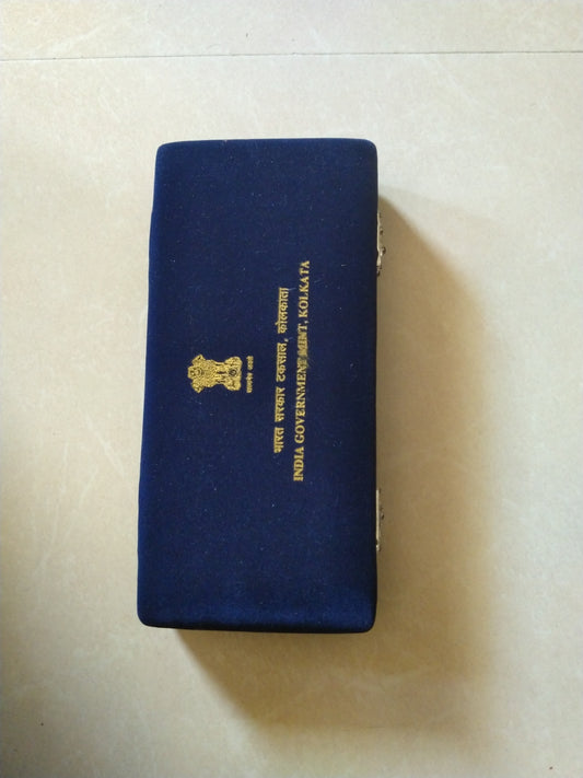 भारत द्वितीय अंतर्राष्ट्रीय फसल विज्ञान कांग्रेस 1996 प्रेजेंटेशन पैक में प्रमाण सिक्का