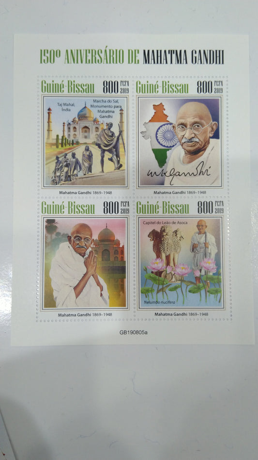 गिनी बिसाऊ एक एमएस और एक एसएस गांधी जी 2019।