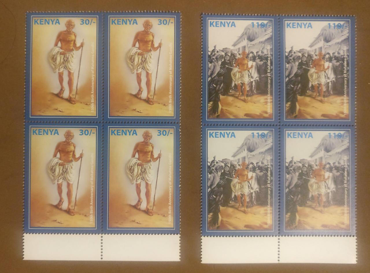 गांधीजी के 150 वर्ष समारोह पर केन्या विश्व का अंतिम अंक-4 का खंड