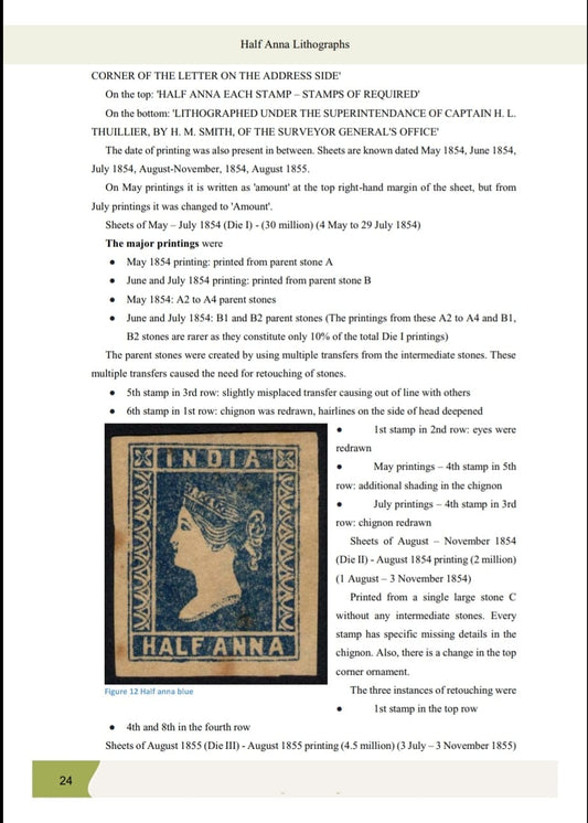ब्रिटिश भारत के माध्यम से एक डाक टिकट संग्रह यात्रा। एक शुरुआती साथी