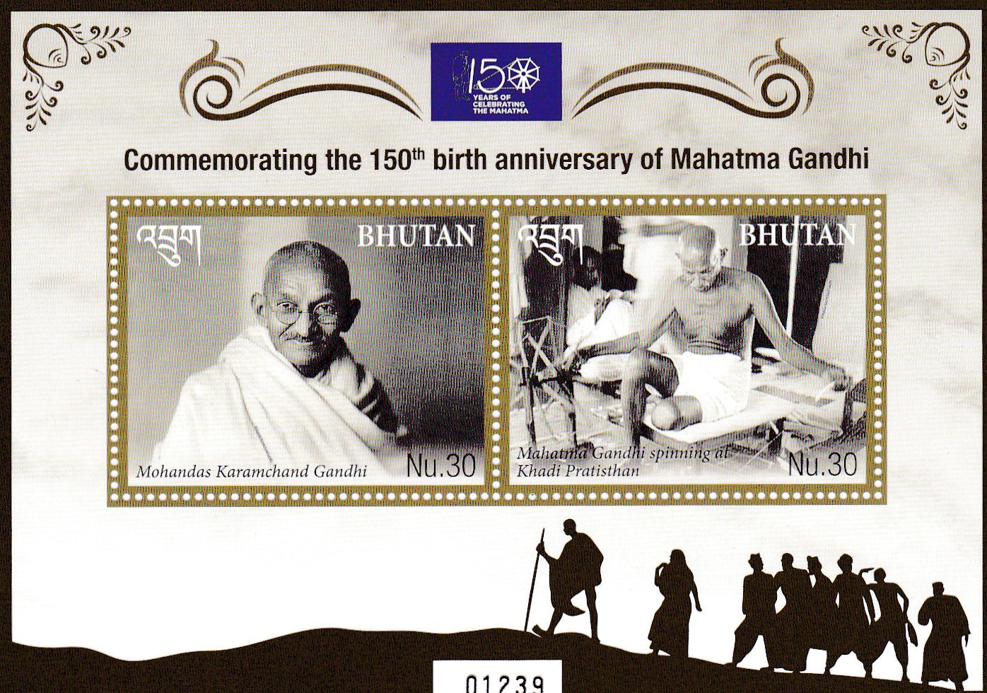 Bhutan 2019 150th Birth Anniversary of Mahatma Gandhi Stamp Set of 3V (1 MS+1 SS)