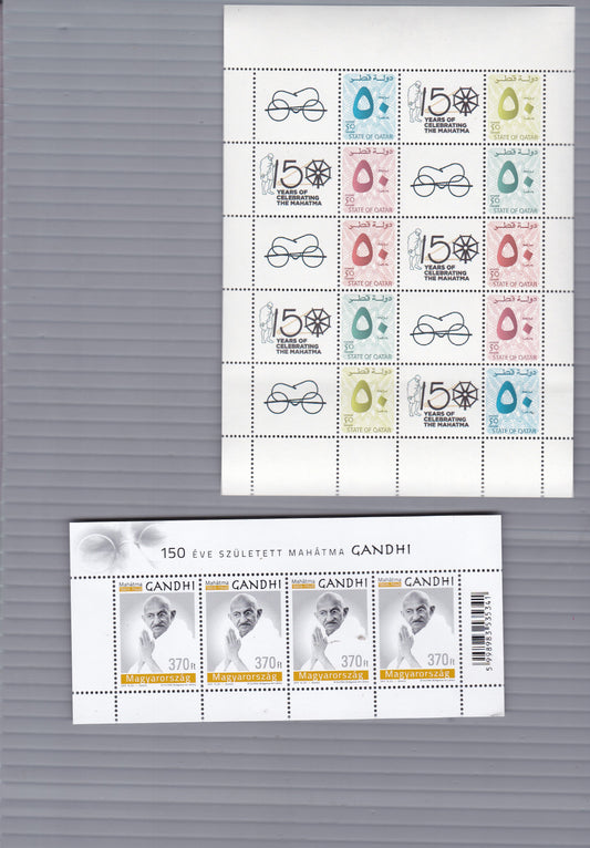 Combo Offer -Mahatma Gandhi Sheetlet