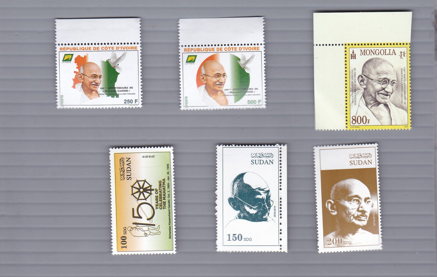 Combo Offer -Mahatma Gandhi Single Stamps.