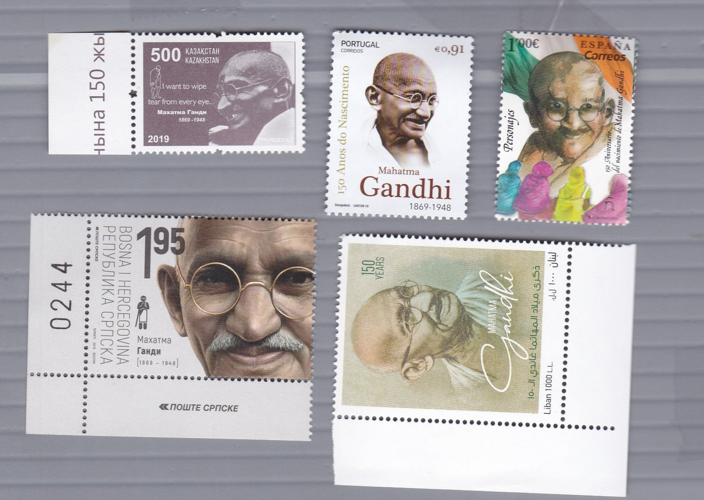 Combo Offer -Mahatma Gandhi single Stamps.