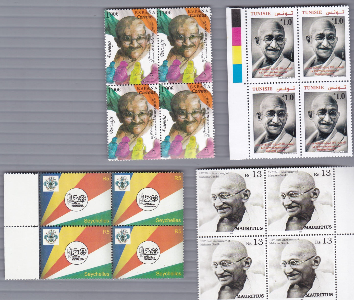 Combo Offer -Mahatma Gandhi B4 Stamps.