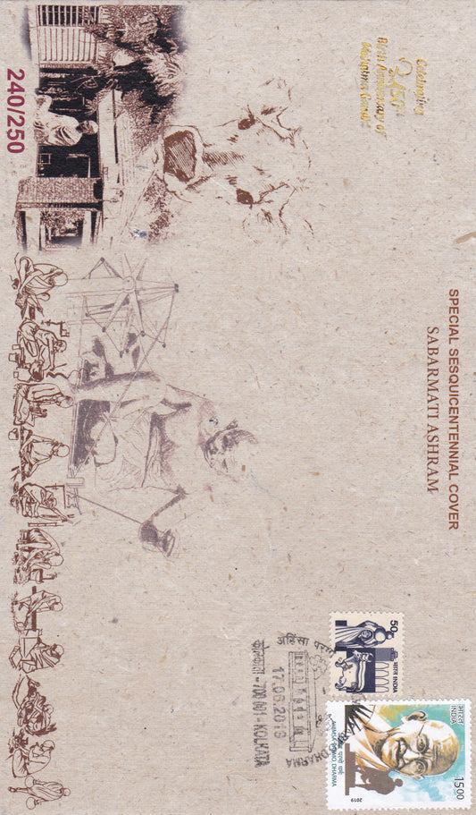 Four innovative eco friendly covers on Gandhiji.