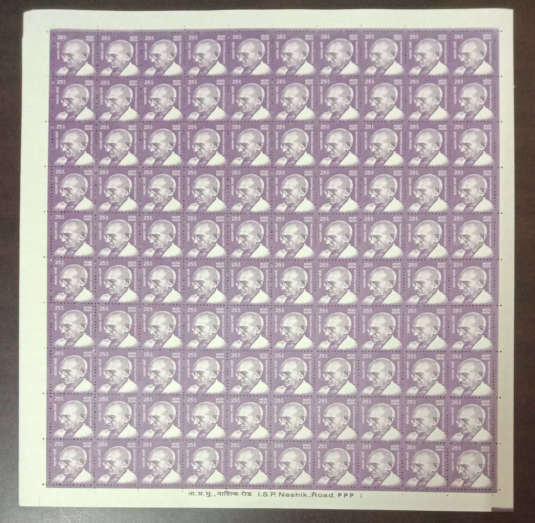 Gandhiji 25p definitive full sheet.