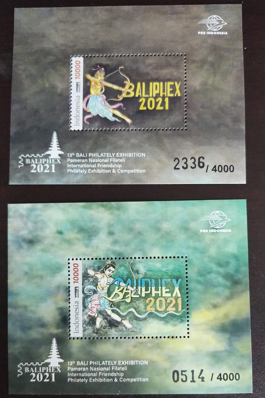 Indonesia Balipex 2021 set of 2 beautiful ms on Bhagwan Ram.