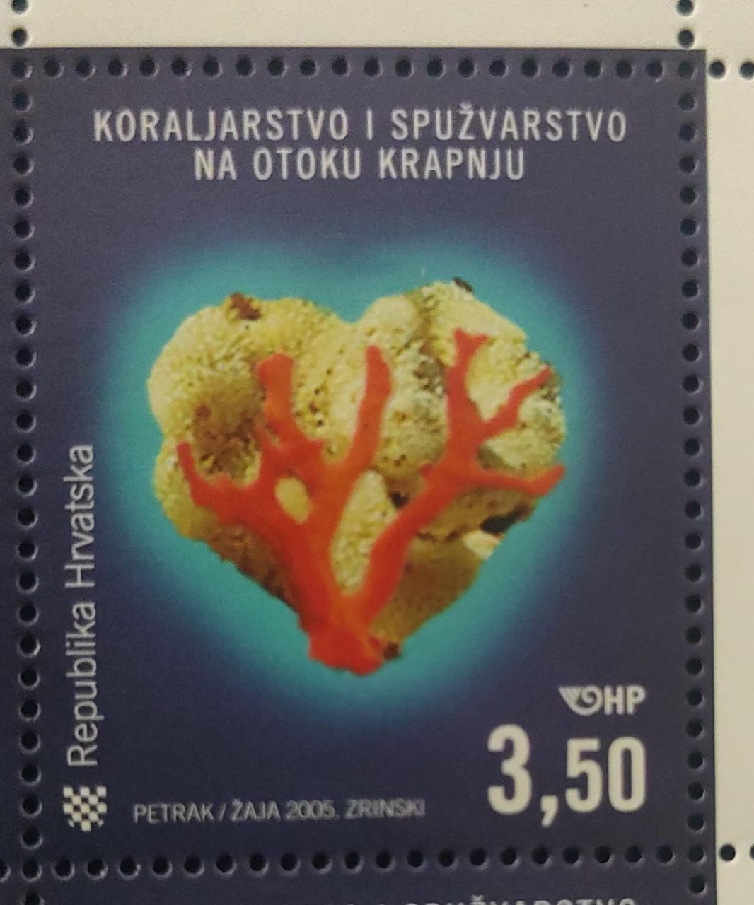 Croatia 2006 coral and sponge farming stamp. Feel and touch like sponge.